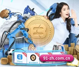 壹号娱乐游戏在线玩 APP 界面